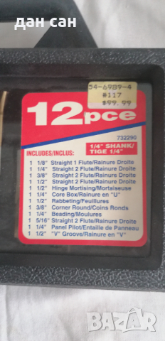 нов комплект титан фрезери Mibro USA, снимка 3 - Други инструменти - 44726681