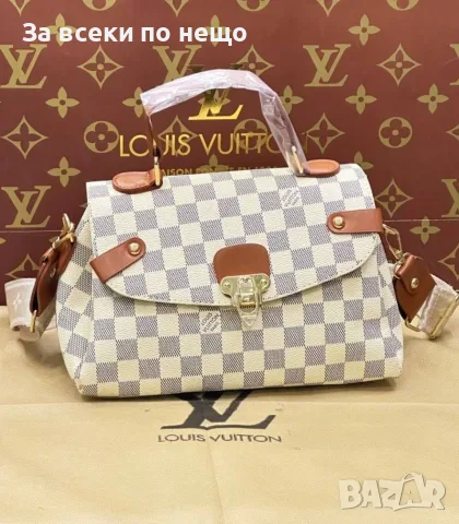 Louis Vuitton Дамска Чанта Луис Витон - Различни Модели И Цветове Код V36, снимка 3 - Чанти - 55943794