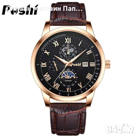 POSHI 916 мъжки кварцов часовник с кожена каишка, календар, снимка 16 - Мъжки - 53162851