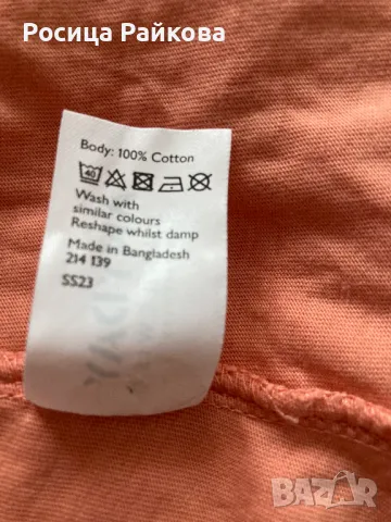 Рокля от John Lewis, Л, снимка 6 - Рокли - 47267462