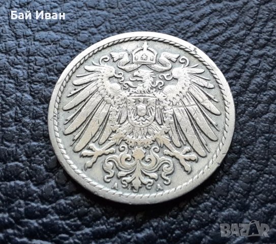 Стара монета 5 пфенига 1904 г.буква  А - Германия  - рядка,топ цена !, снимка 9 - Нумизматика и бонистика - 39740610