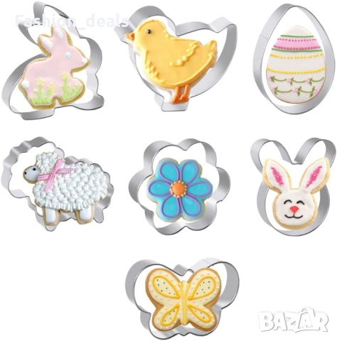 Комплект форми за сладки 7 броя резачки за бисквити от неръждаема стомана