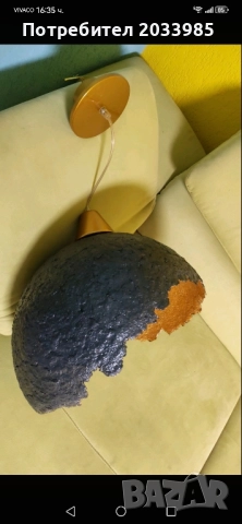 Лампа от папиамаше. , снимка 6 - Настолни лампи - 52923019