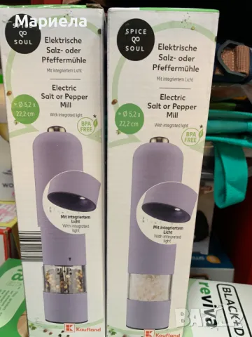 Мелница за сол и пипер / Включени батерии, снимка 2 - Аксесоари за кухня - 49841266