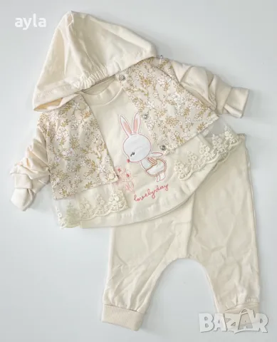 Бебешки комплекти, снимка 1
