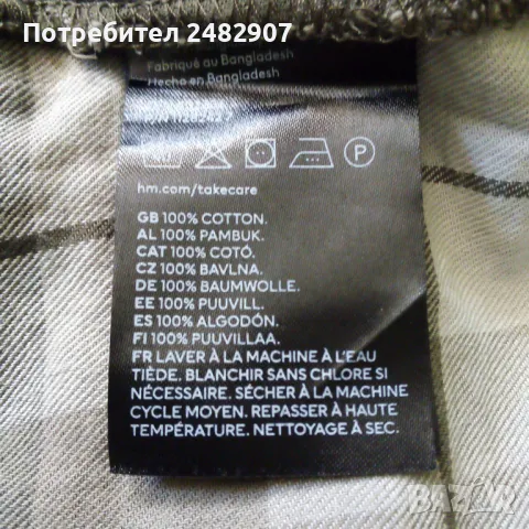 Дамска риза 100 % памук, снимка 9 - Ризи - 50290013