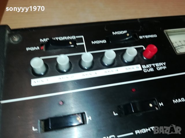 monacor mpx-4000 внос france 1706231753, снимка 4 - Ресийвъри, усилватели, смесителни пултове - 41227779