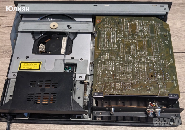 bang & olufsen beogram cd 6500, снимка 10 - Ресийвъри, усилватели, смесителни пултове - 52343036