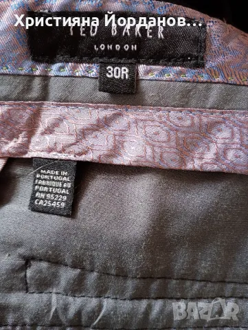  Ted Baker прав  панталон, снимка 6 - Панталони - 49006630