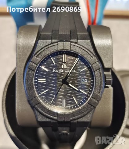 Часовник оригинален Maurice Lacroix Aikon