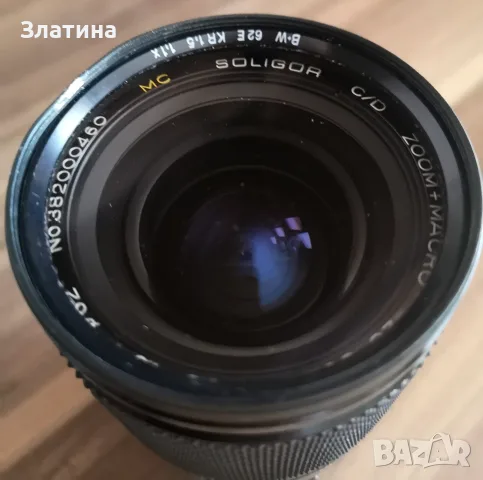 Обектив Soligor Zoom Macro 28–80mm f/3.5–4.5 MC, снимка 5 - Обективи и филтри - 55898907
