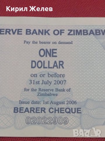 БАНКНОТА ЗИМБАБВЕ УНИКАТ ПЕРФЕКТНО СЪСТОЯНИЕ РЯДКА ЗА КОЛЕКЦИЯ ДЕКОРАЦИЯ 36705, снимка 2 - Нумизматика и бонистика - 39846661