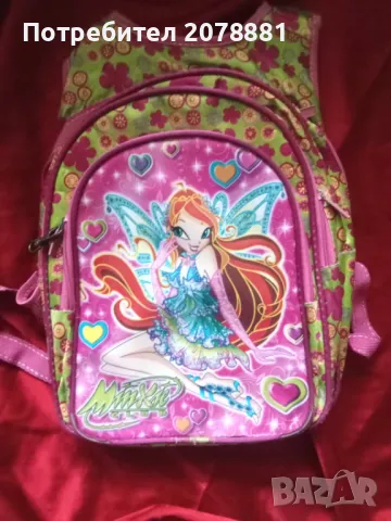 Ранички с ортопедичен гръб , снимка 1