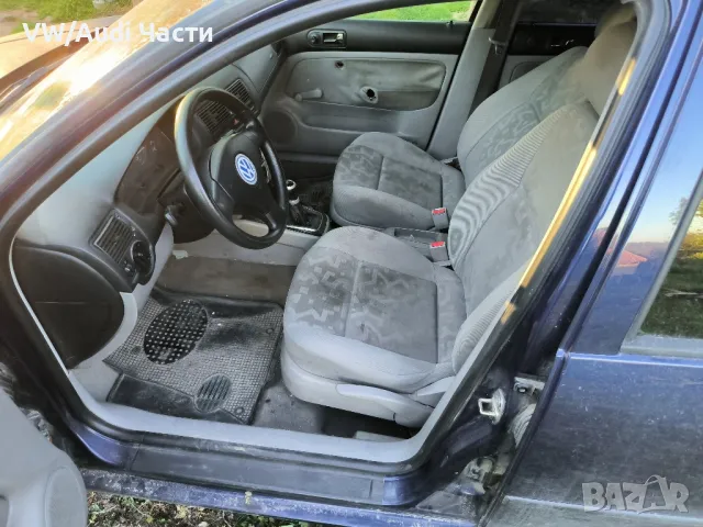 Уплътнение уплътнения врати багажник за Голф 4 Volkswagen Golf 4 