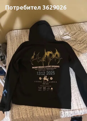 Дрехи Luda, Banditt, снимка 2 - Други - 55789660