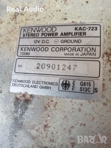 Усилвател Kenwood , снимка 4 - Аксесоари и консумативи - 41431837