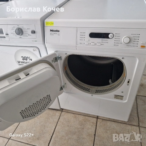 Коминна сушилня MIELE T8723, снимка 4 - Сушилни - 53185198