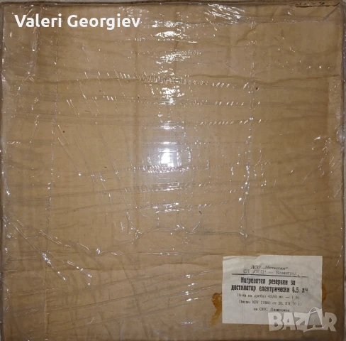 Нагреватели за дестилатор, снимка 3 - Медицинска апаратура - 50539066