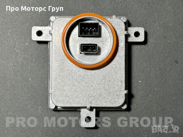 Баласт Запалка Ксенон Xenon Mercedes Audi Skoda VW 8K0941597B, снимка 2 - Части - 44350258