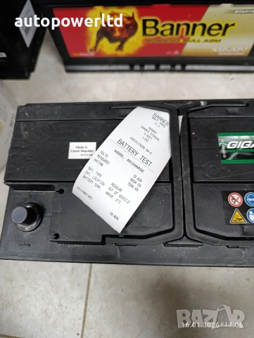 Акумулатор Gigawat употребяван, снимка 2 - Аксесоари и консумативи - 53123972