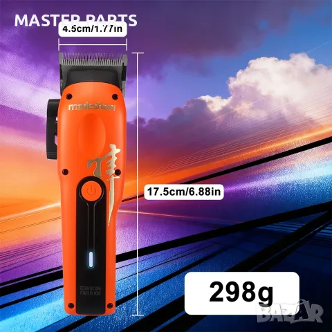 Професионална машинка за фризьор и бербер за подстригване Madeshow M15 Fade Клипер  3 цвята !, снимка 5 - Машинки за подстригване - 55944994