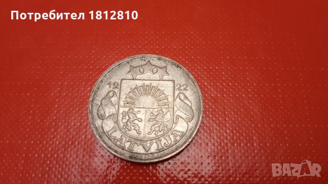 монети от Латвия 1922г., снимка 3 - Нумизматика и бонистика - 23147158