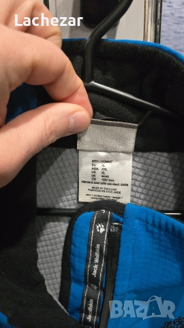 Мъжко яке Jack Wolfskin Outdoor размер XL , снимка 4 - Якета - 53744478