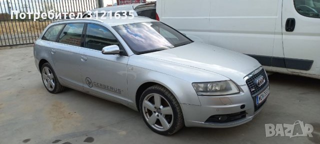 Ауди А6 Ц6 AUDI A6 C6 НА ЧАСТИ, снимка 2 - Автомобили и джипове - 34355008