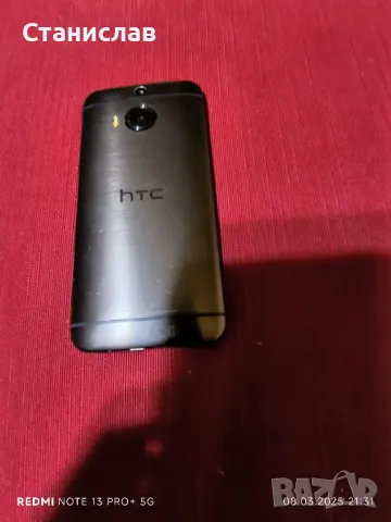 HTC ONE M 9+, снимка 2 - HTC - 49416630