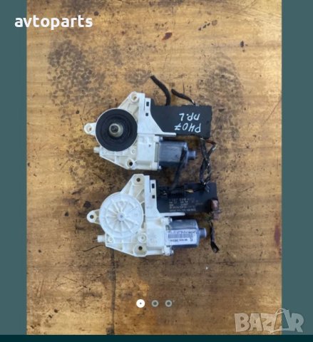 Peugeot 407 десен волан машинки ел стъкла предни врати