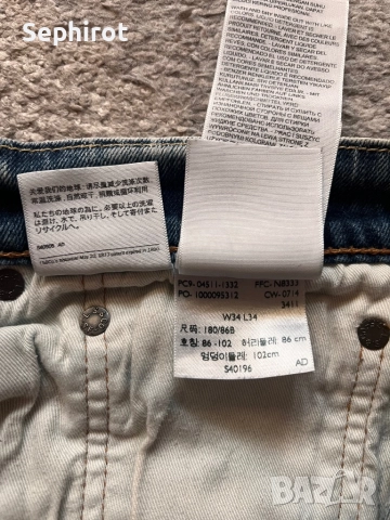 Levis 511 мъжки дънки 34/34, снимка 4 - Дънки - 52944108