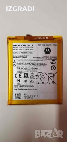 Батерия за Motorola Moto G Stylus   KX50, снимка 1 - Резервни части за телефони - 40155562