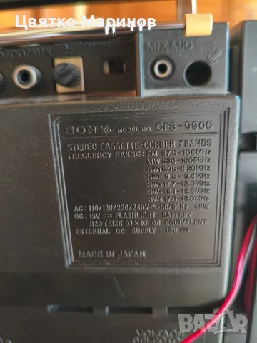 Радиокасетофон SONY cfs9900, снимка 10 - Радиокасетофони, транзистори - 55846038