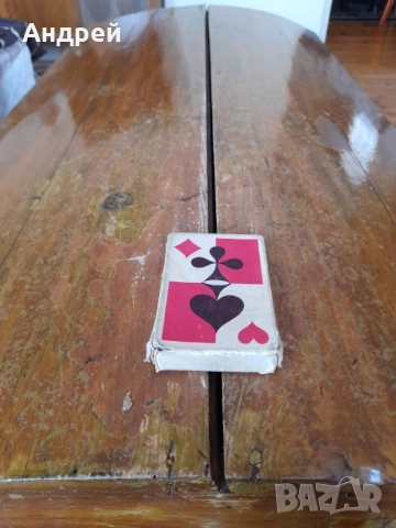 Стари карти за игра #2