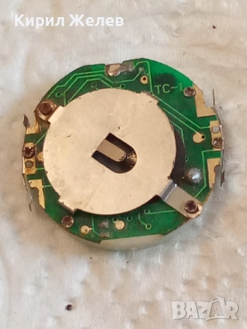 Част за електронен часовник 52134, снимка 3 - Мъжки - 52330066