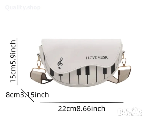 Дамска чанта пиано, снимка 4 - Чанти - 51483733