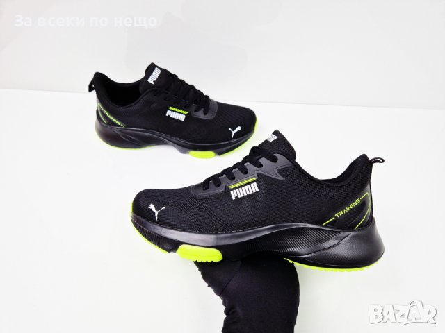 Мъжки маратонки - Купи спортни обувки Размер 43 на ХИТ цени онлайн —  Bazar.bg - Страница 54