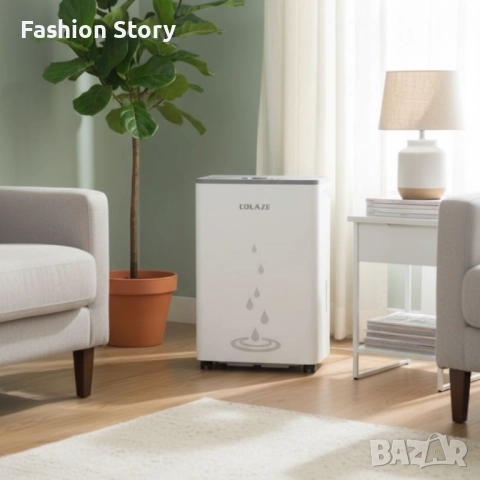 Влагоуловител COLAZE за мазе – Тихо и ефективно решение срещу влага, мухъл и конденз