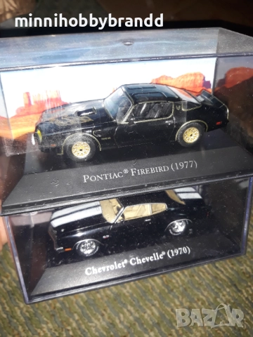 Dodge Buick Chevrolet Lincoln Toyota Seat Honda Nissan Mercuri Renault Jeep Lamborghini Mercuri 1.43, снимка 11 - Колекции - 52266759