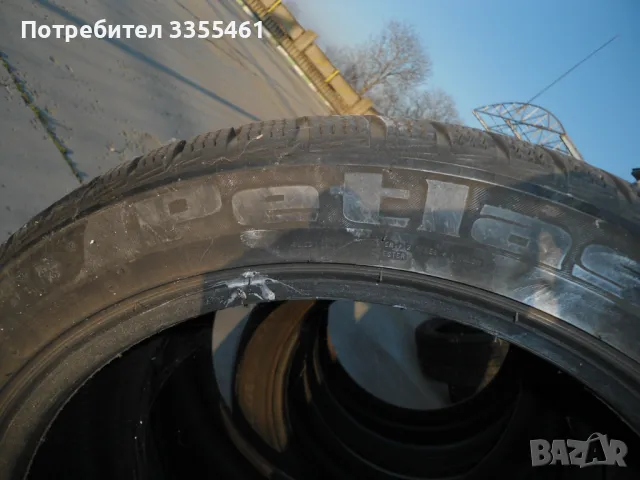 продавам 4 бр. зимни гуми ПЕТЛАС, снимка 4 - Гуми и джанти - 49248017