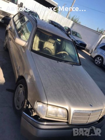 Mercedes C220CDI, снимка 2 - Автомобили и джипове - 39475317