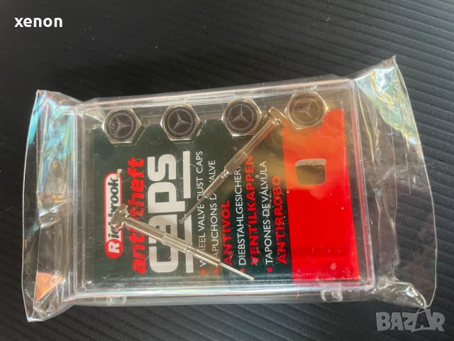 Mercedes капачки за винтили със заключване, стоманени, хромирани. Идеална защита срещу кражба!, снимка 4 - Аксесоари и консумативи - 33911013