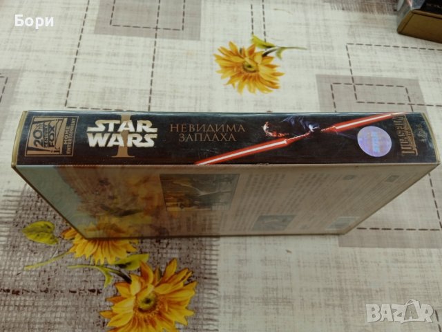 STAR WARS VHS, снимка 3 - Приключенски - 41638752