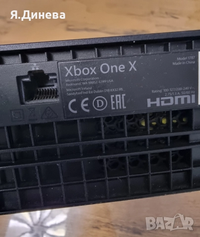 Xbox One X конзоли , снимка 9 - Xbox конзоли - 52013737