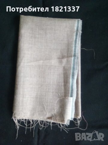 Парче плат от социализма , снимка 2 - Платове и дамаски - 47791502