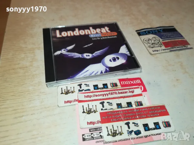 LONDONBEAT CD 0312240820, снимка 8 - CD дискове - 48203275