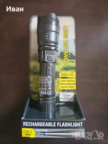Фенерче тактическо usb-c