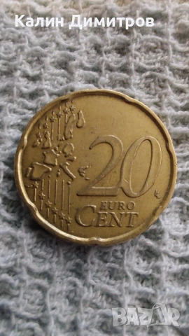 20 евро цента - 2002г. Италия