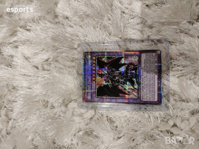 Yu-Gi-Oh | Red Eyes Dark Dragoon | Starlight Rare | 1st | EU Print | BROL EN094, снимка 5 - Карти за игра - 40176265