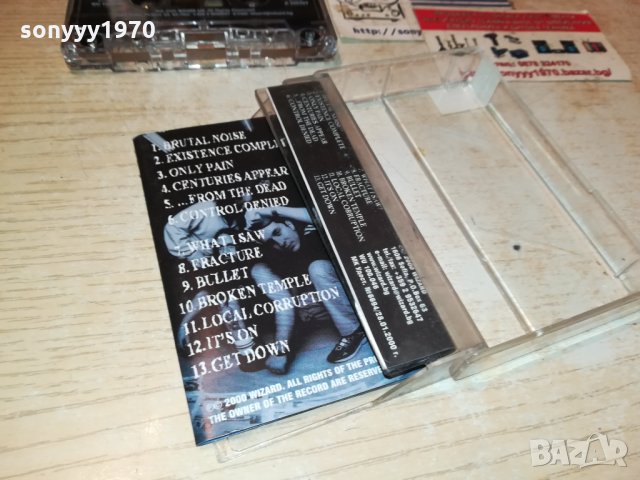 SUFFER H-АУДИОКАСЕТА 0511211844, снимка 14 - Аудио касети - 34708522